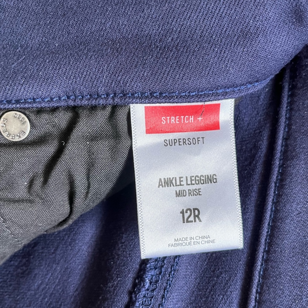 Express Jeans - Picture 7 of 9